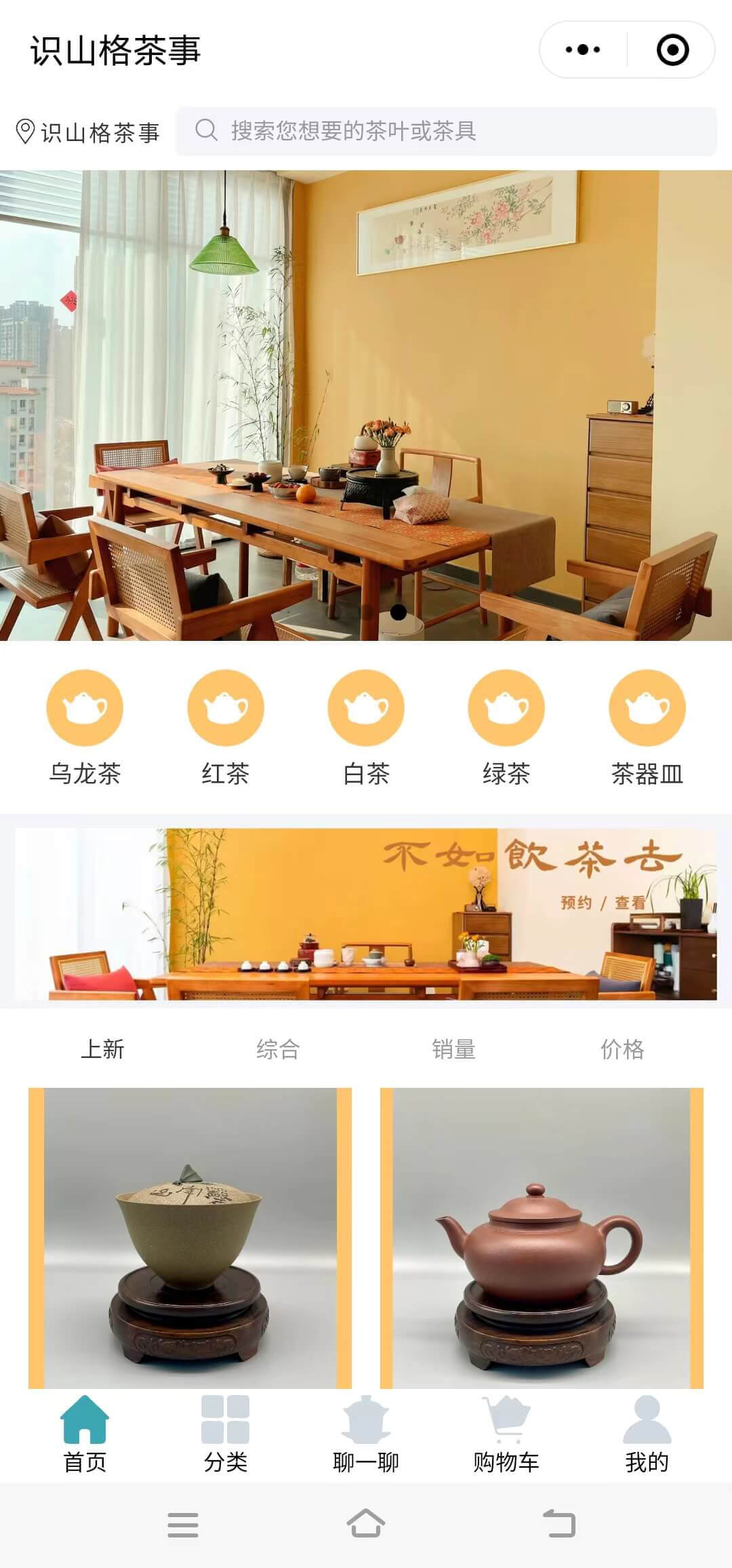 略缩图0