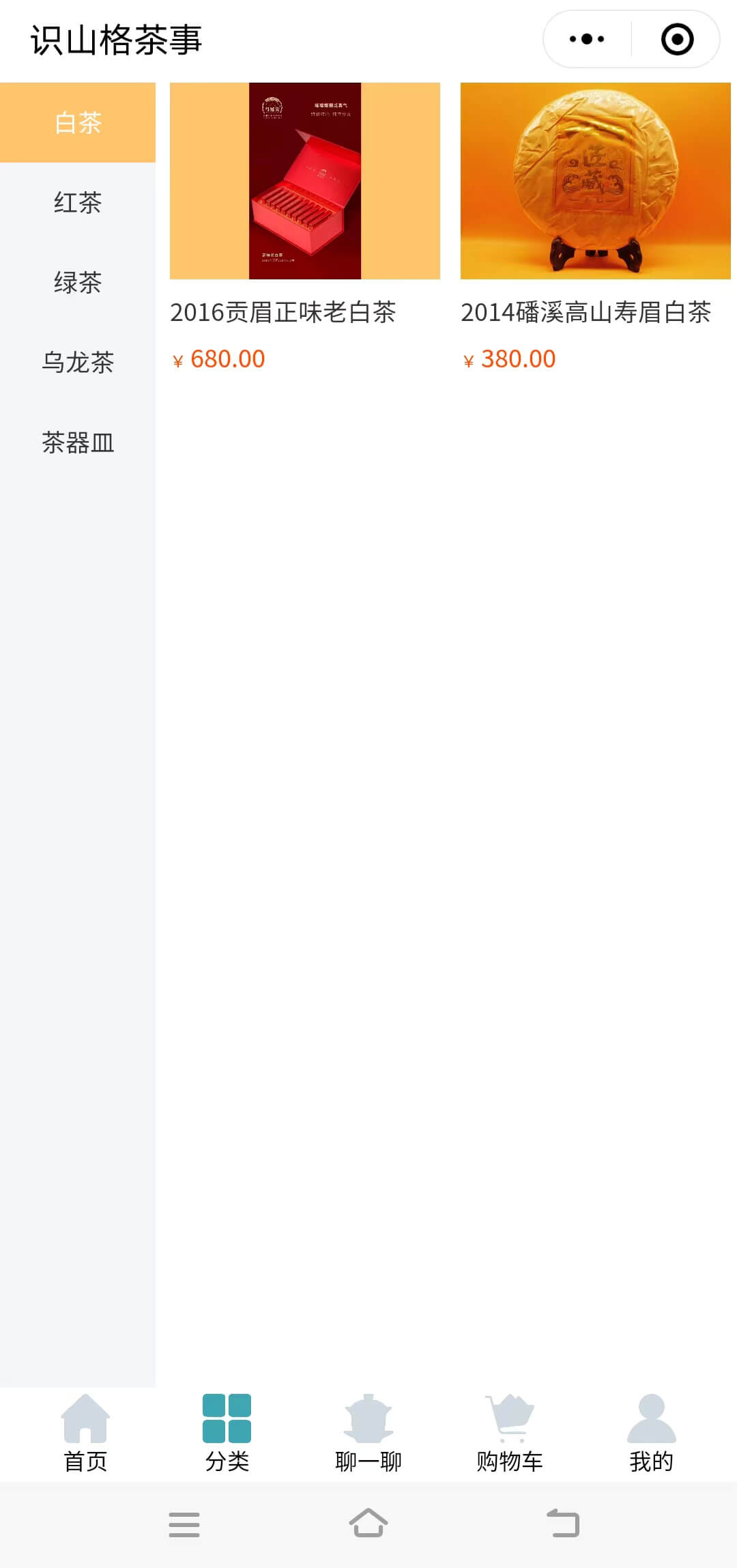 略缩图3